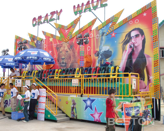 Buy crazy wave fairground rides for sale